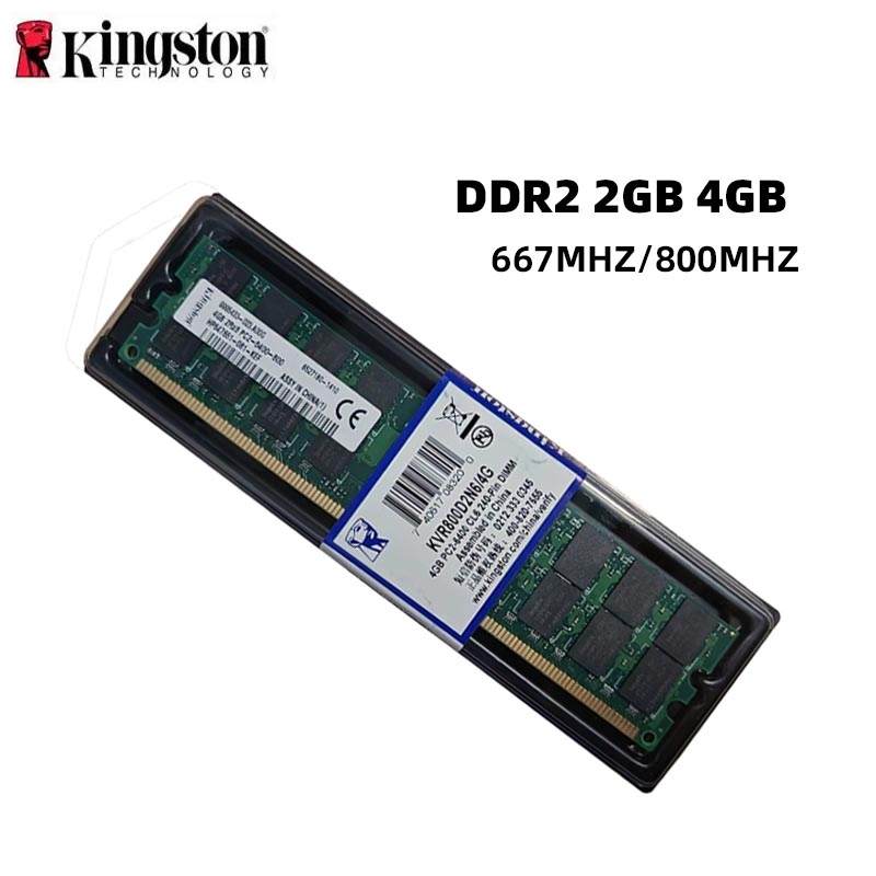 Kingston Memoria Ram Kit Deskt - Ddr2 Ram 评论和价格