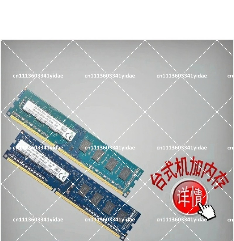 8GB 4GB 1Rx8 2Rx8 PC3L-12800U  - Ram Memory Module 评论和价格
