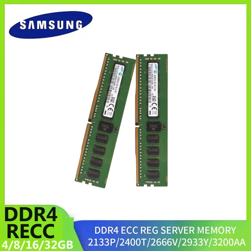 Samsung DDR4 32GB 16GB 8GB 4GB - Server Memory Ddr4 评论和价格