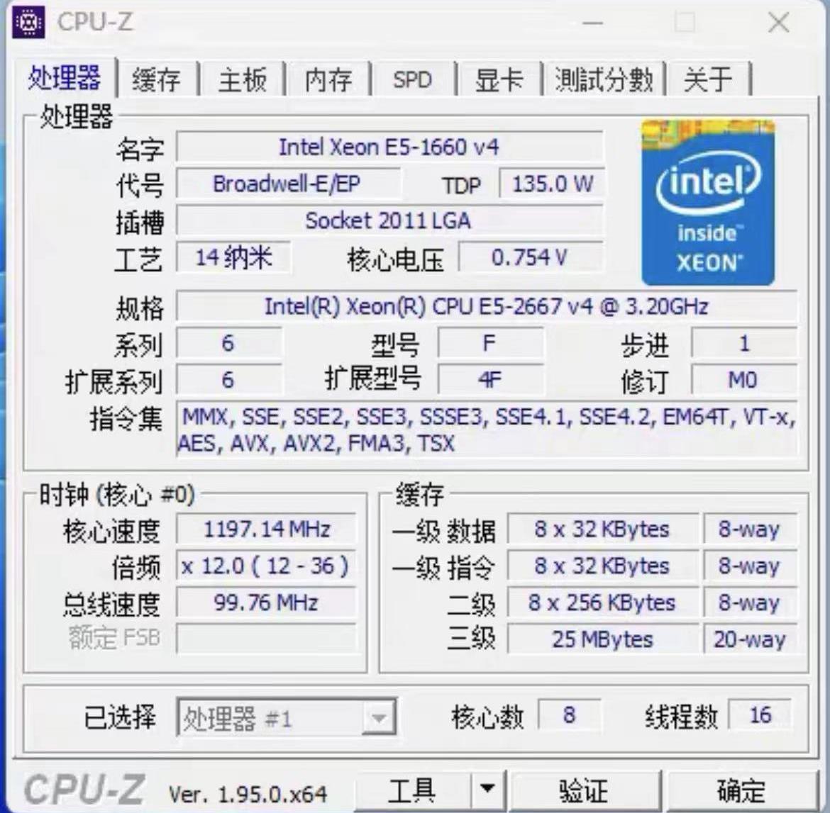 E5-2667V4 Xeon E5 2667 V4 3.20 - Ddr4 2400Mhz 评论和价格